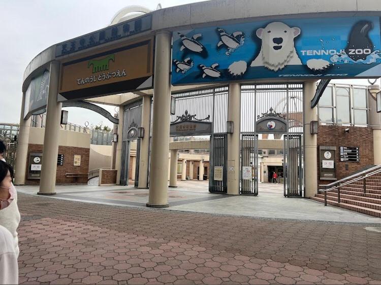 Reifa宿泊動物園前2 Ōsaka Exterior foto